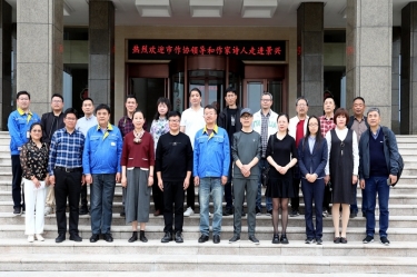 文化交流 |平湖市作家協會下基層 “首站”走進景興